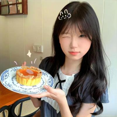 遮天