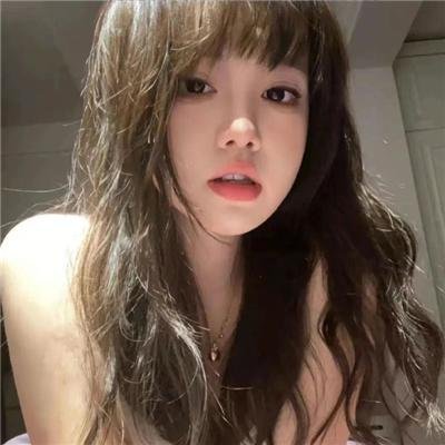 白公主